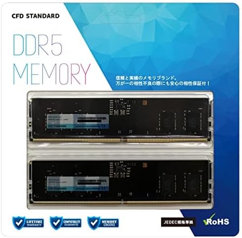 DDR5