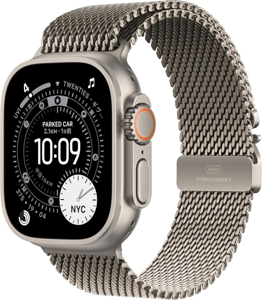 Apple Watch Ultra 3