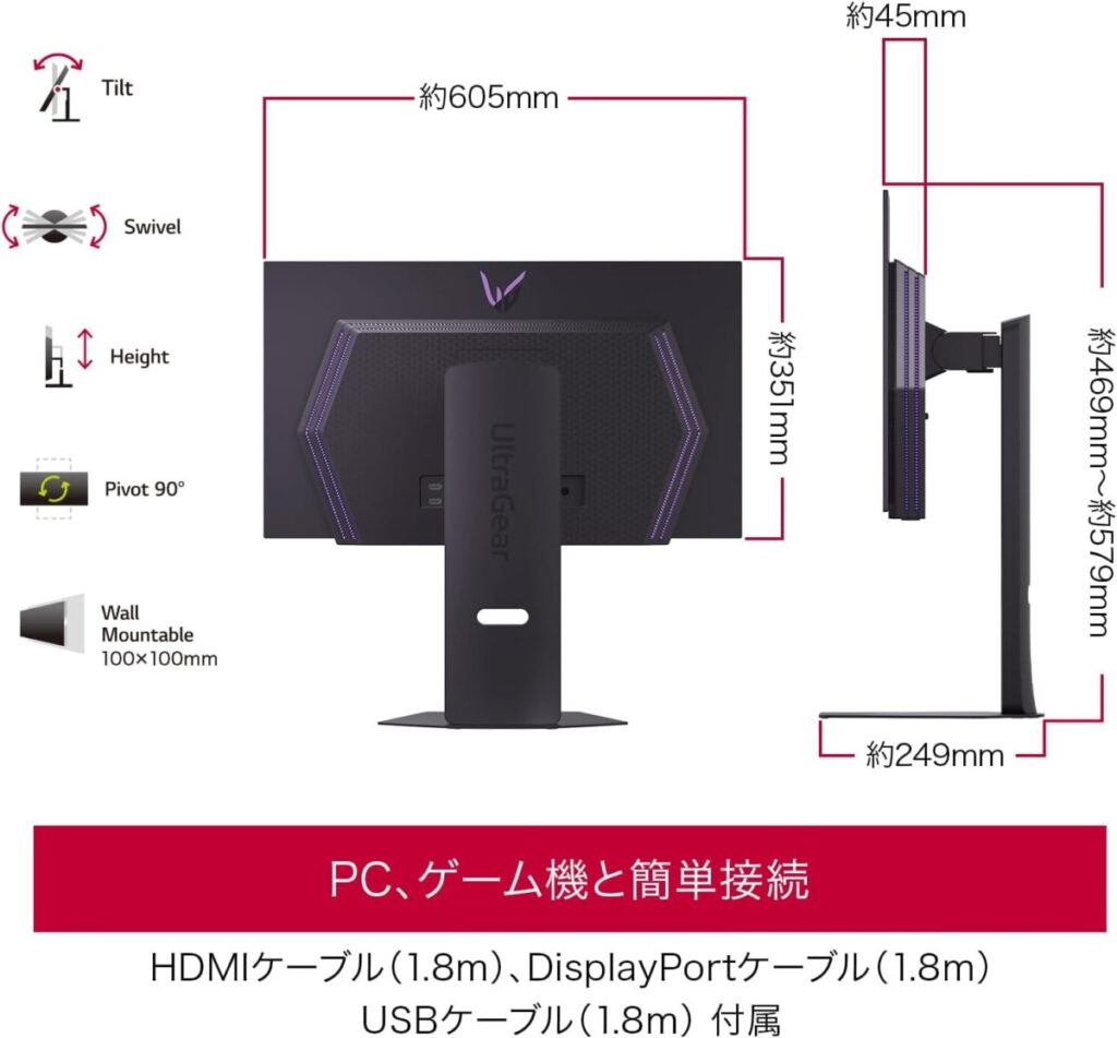 ゲーミングモニター LG UltraGear OLED 27GX700A-B 26.5インチ/WQHD/280Hz/第4世代プライマリーRGBタンデム有機ELパネル/0.03ms/DCI-P3 99.5%/最大輝度1500cd/㎡/DisplayHDR TB500/アンチグレア/ファイナルファンタジーXIV 推奨認定モデル