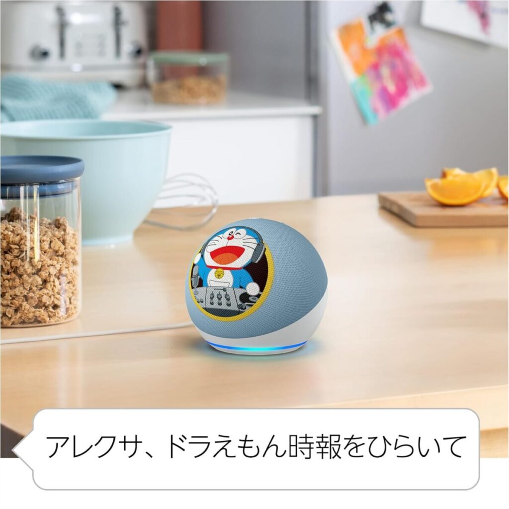Amazon Echo Dot ドラえもんエディション