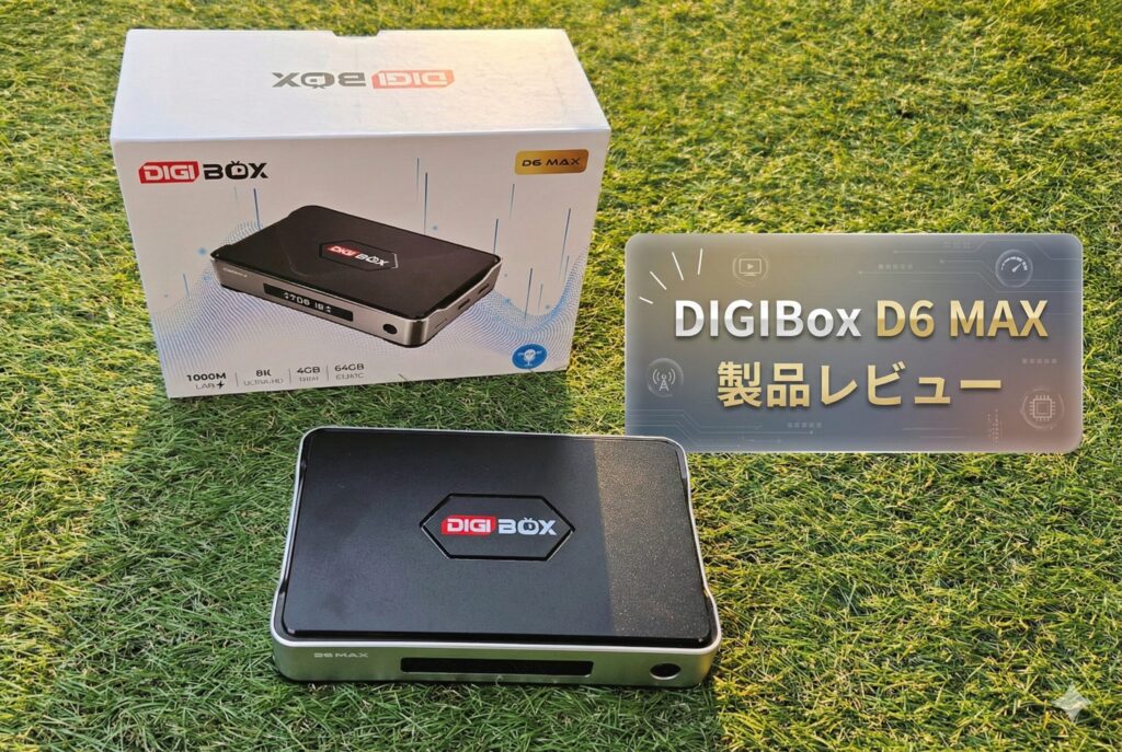 android tv box digibox d6 max