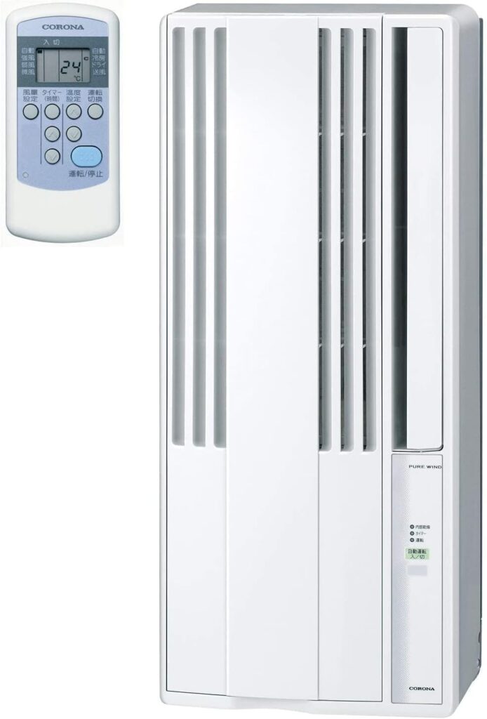 CW-16AZ4 アマゾンセール中 猛暑に備える