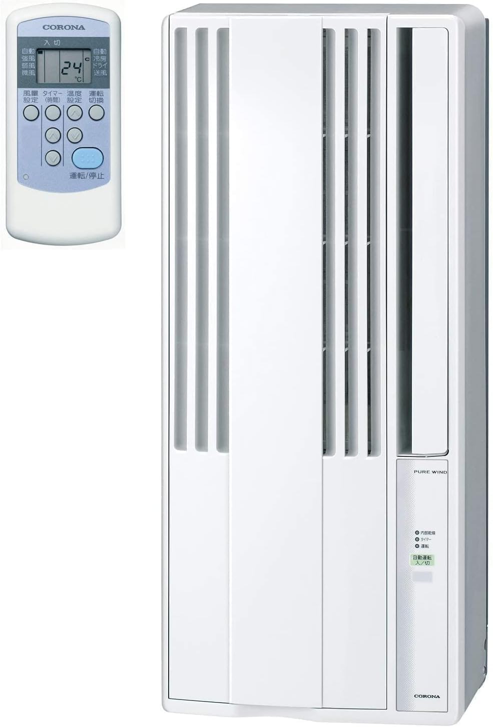 CW-16AZ4　アマゾンセール中　猛暑に備える