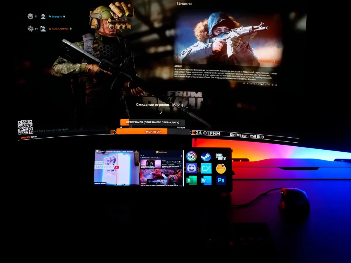 CORSAIR XENEON EDGE レビュー