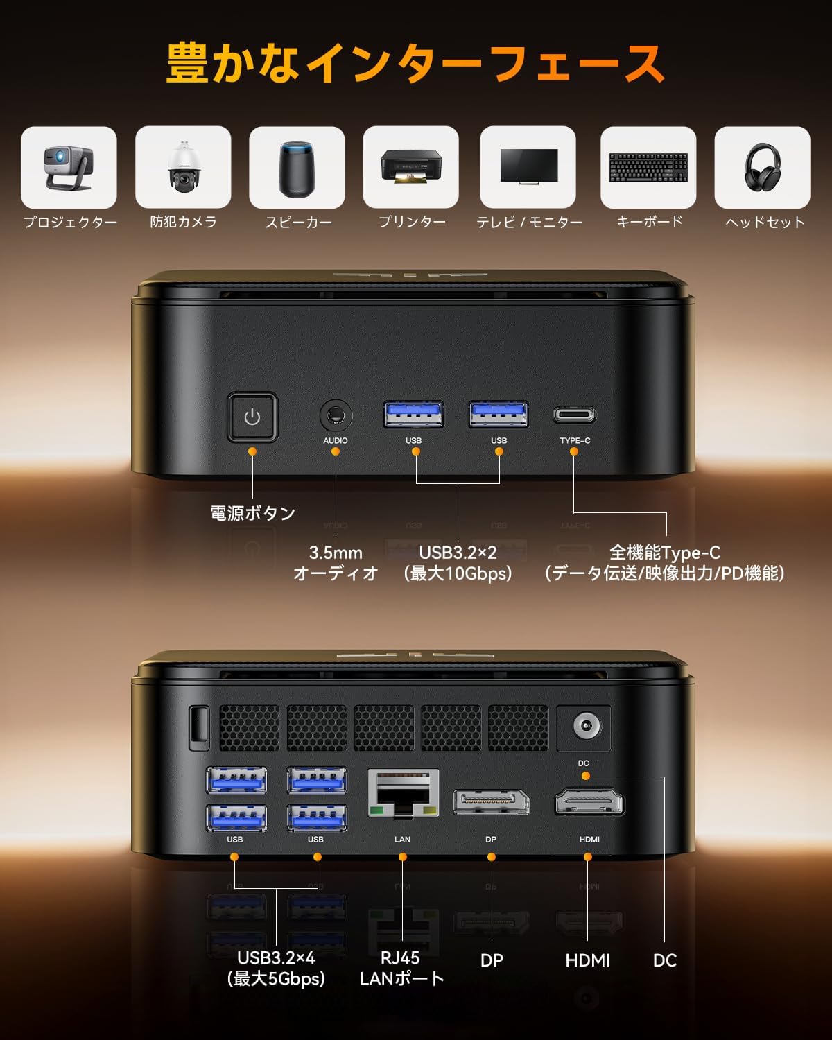 アマゾン新生活先行セール　　GMKtec ゲーミングミニPC AMD Ryzen 7 5825U 【7430Uより速い】(8C/16T 最大 4.50GHz) mini pc 16GB SSD 512GB Windows 11 Pro 3画面 2.5Gbps LAN WiFi6 Bluetooth5.2 GMKtecのストアを表示 4.0 5つ星のうち4.0   (911) | このページを検索 Amazon おすすめ 過去1か月で100点以上購入されました 新生活先行セール 9パーセントの割引で￥50,129-9% ￥50,129 税込 　　【ミニpc ryzen AMD Ryzen 5 7430U新登場】 6C/12T 4.30GHz mini pc ryzen NIPOGI 【64GB DDR4+4TB SSD拡張可能】 Windows11 Pro ミニパソコ ン フル機能Type-C WiFi6 Bluetooth 5.2 有線LAN対応 3画面同時4K出力 高速冷却 静音 Vesaマウント 16GB DDR4+512B SSD NiPoGiのストアを表示 4.4 5つ星のうち4.4   (635) | このページを検索 過去1か月で100点以上購入されました 新生活先行セール 33パーセントの割引で￥49,998-33% ￥49,998 税込 　