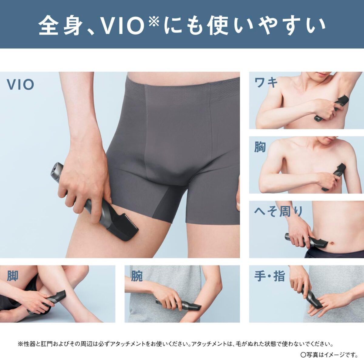 パナソニック ボディトリマー® ボディシェーバー 【Amazon.co.jp 限定】 VIO対応 充電式 長さ調整 お風呂剃り可 メンズ ダークシルバー ER-NGKJ3-S パナソニック(Panasonic)のストアを表示 4.3 5つ星のうち4.3 (3,771) | このページを検索 Amazon おすすめ 過去1か月で1000点以上購入されました 新生活先行セール 25パーセントの割引で￥9,900-25% ￥9,900 税込