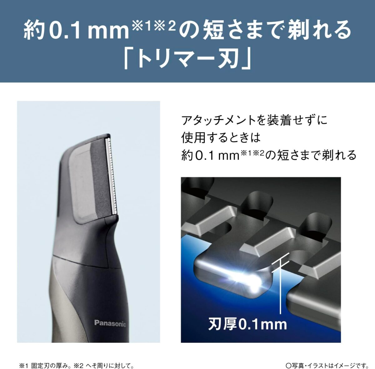 パナソニック ボディトリマー® ボディシェーバー 【Amazon.co.jp 限定】 VIO対応 充電式 長さ調整 お風呂剃り可 メンズ ダークシルバー ER-NGKJ3-S パナソニック(Panasonic)のストアを表示 4.3 5つ星のうち4.3   (3,771) | このページを検索 Amazon おすすめ 過去1か月で1000点以上購入されました 新生活先行セール 25パーセントの割引で￥9,900-25% ￥9,900 税込 