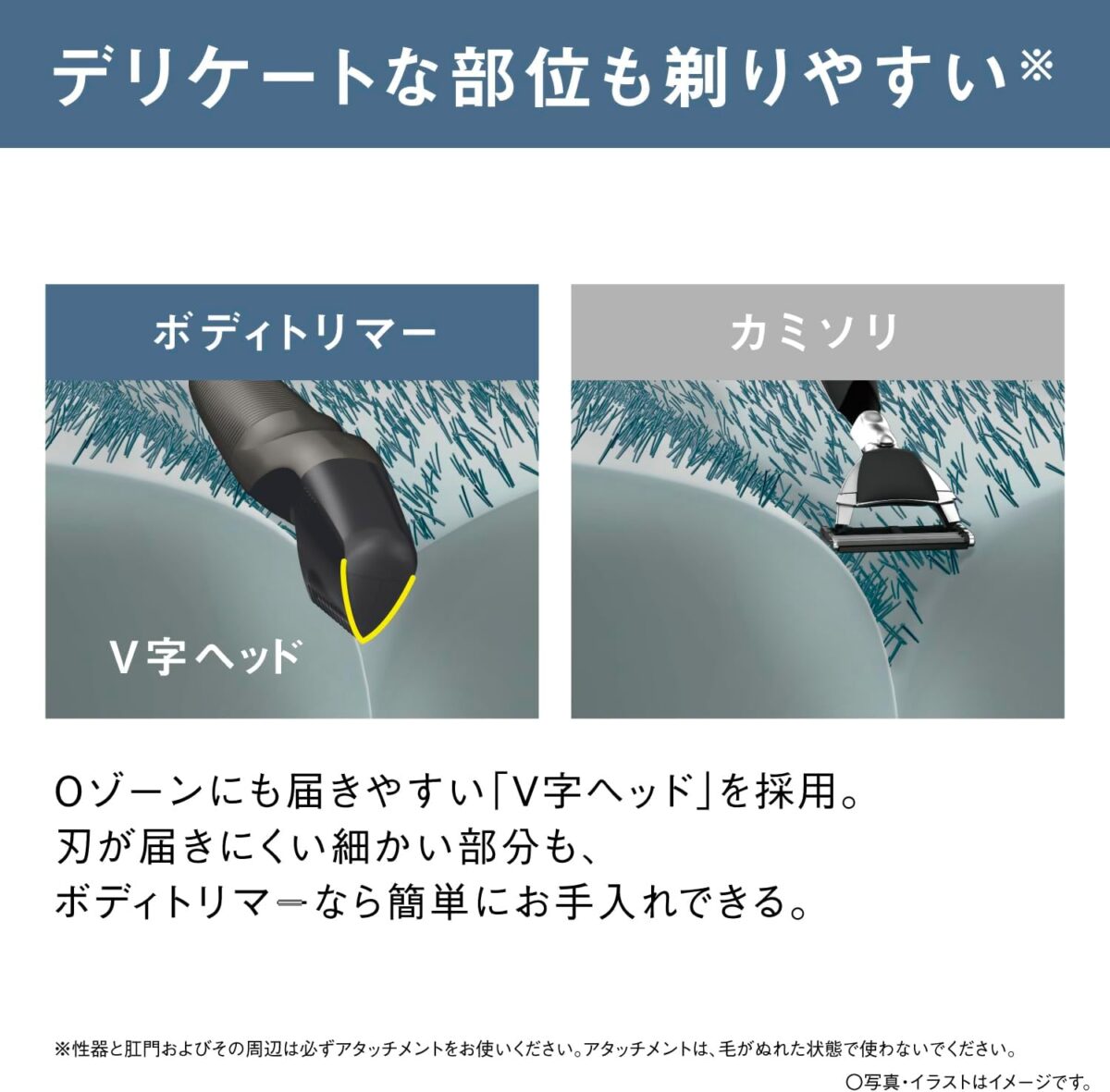 パナソニック ボディトリマー® ボディシェーバー 【Amazon.co.jp 限定】 VIO対応 充電式 長さ調整 お風呂剃り可 メンズ ダークシルバー ER-NGKJ3-S パナソニック(Panasonic)のストアを表示 4.3 5つ星のうち4.3   (3,771) | このページを検索 Amazon おすすめ 過去1か月で1000点以上購入されました 新生活先行セール 25パーセントの割引で￥9,900-25% ￥9,900 税込 
