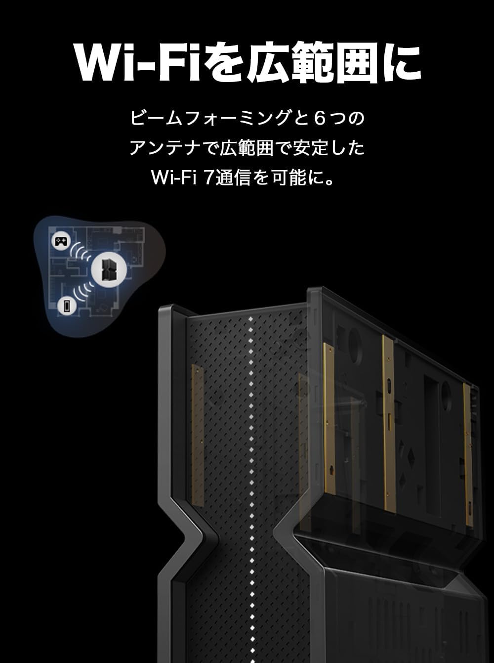 TP-Link WiFi 7 無線LAN ルーター WiFi7 BE9300 320MHzトライバンド 802.11be 5760Mbps (6GHz) + 2880Mbps(5GHz) + 688Mbps (2.4GHz) 2.5Gbps 有線LANポート EasyMesh対応 HomeShield対応 メーカー保証3年 【 iPhone 16 対応】 Archer BE550/A TP-Linkのストアを表示 4.1 5つ星のうち4.1   (521) | このページを検索 Amazon おすすめ 過去1か月で200点以上購入されました 新生活先行セール 48パーセントの割引で￥20,850-48% ￥20,850 税込 