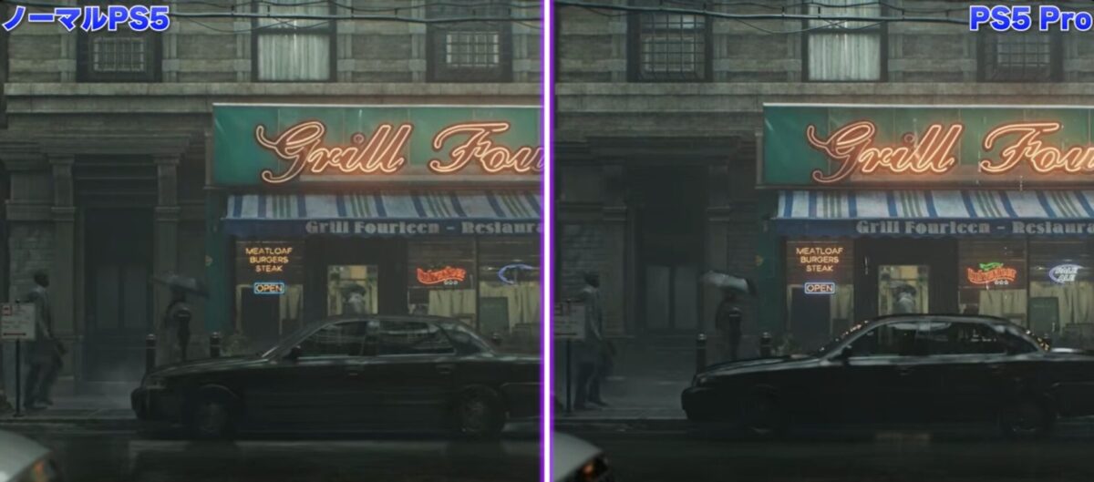 ps5pro pssr2 粒子効果 凄い
