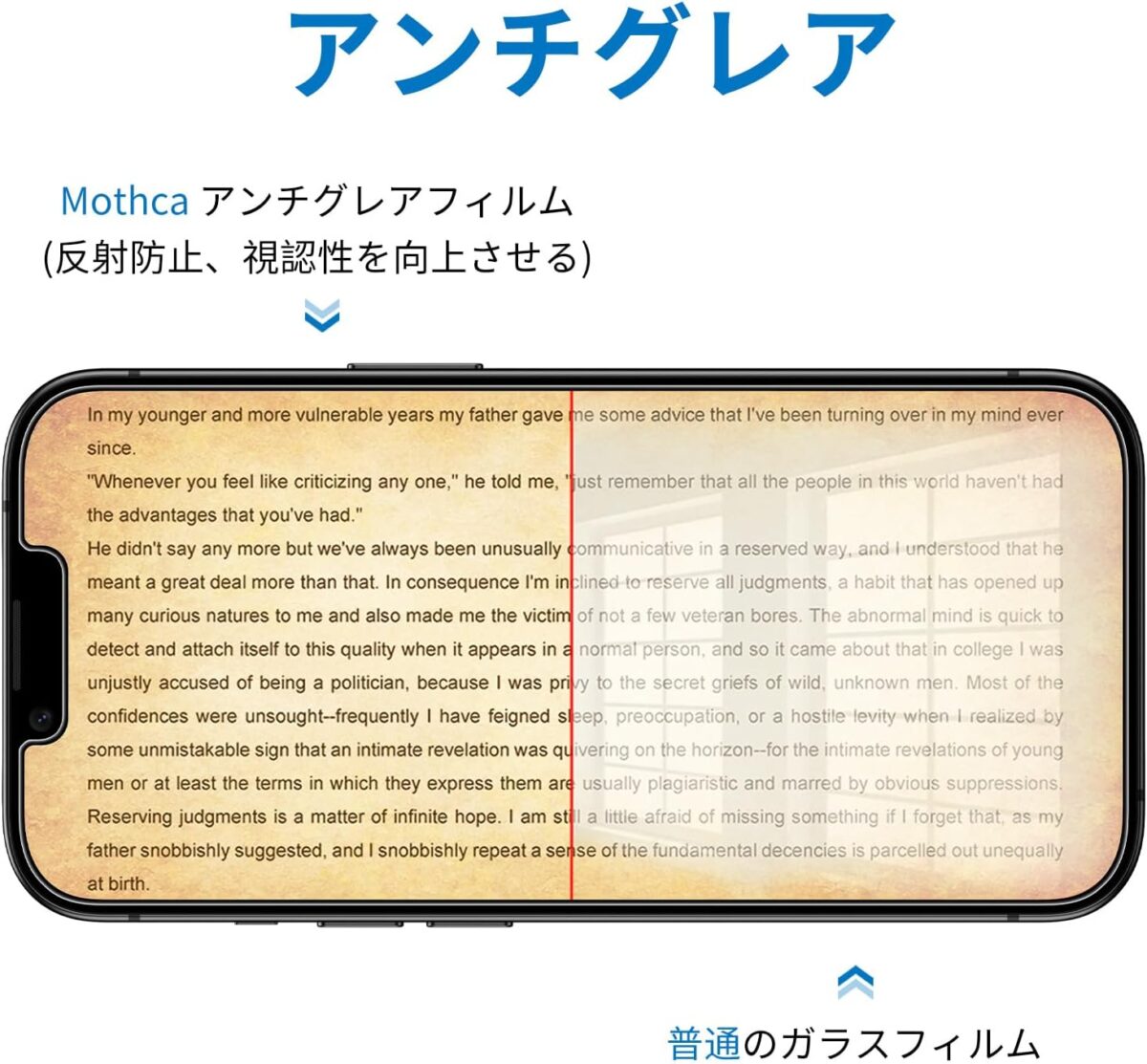 iphone 17e フィルム 指紋