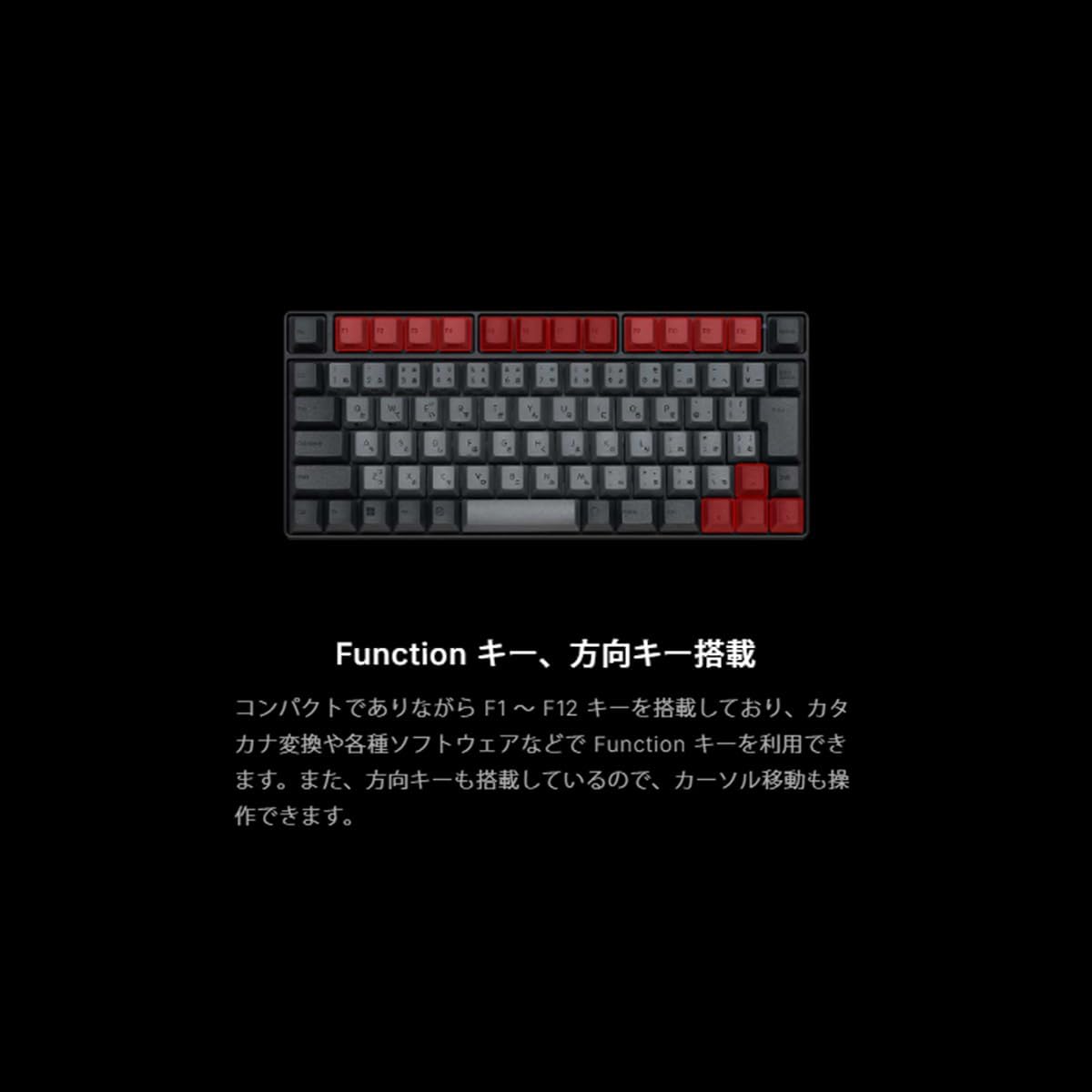 REALFORCE（東プレの静電容量無接点方式） → 特に「REALFORCE RC1」「REALFORCE R4」「REALFORCE GX1」など。仕事用高級キーボードの定番で、長時間タイピングの疲れにくさが再評価中。