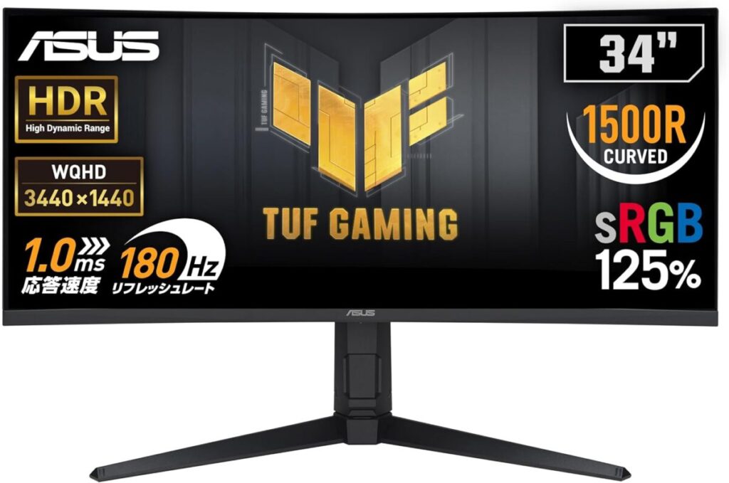 ASUS TUF Gaming VG34VQL3A 180Hz 設定 方法 初心者