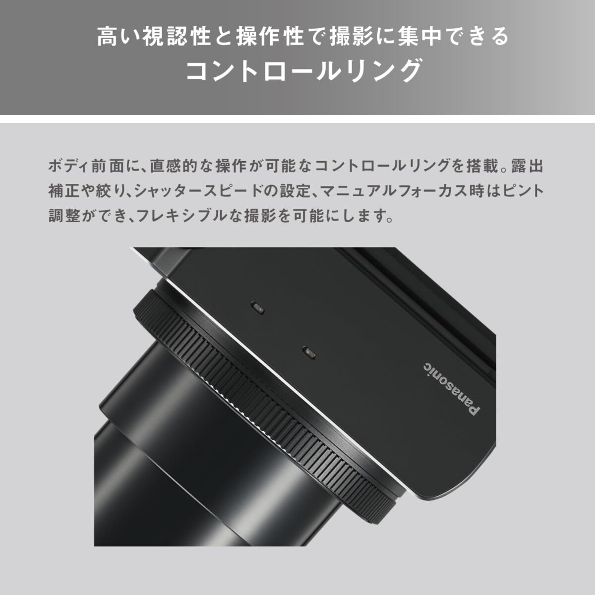 パナソニック (Panasonic) コンパクト デジタル カメラ 高倍率ズーム 光学30倍 LUMIX DC-TZ99-K